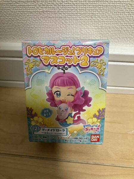 トロピカルージュプリキュアマスコット2 マーメイドローラ