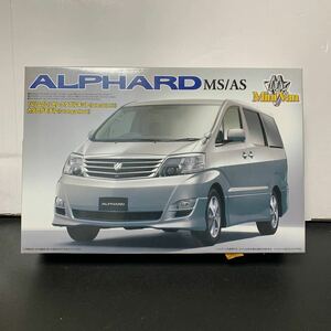 アオシマ 1/24 トヨタアルファード MS/AS 後期型 2005