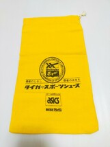 希少 80年 70年 オニツカタイガー ヴィンテージ シューズ袋 アシックス asics onitsukatiger レトロ クラシック スポーツ 巾着 nike ナイキ_画像1