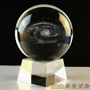 美品★ 置物 水晶玉 クリスタル 銀河 10cm クリスタル台座付き クリスタルボール 風水 運気急上昇 占い 占い師 風水グッズ 人工