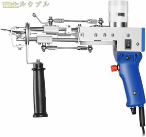 良い品質★ ラグタフティングガン ラグ編み機 カーペット織り機 カットパイルとループパイル対応