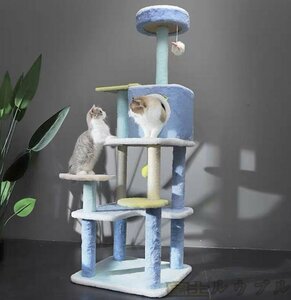 良い品質★ ふわふわタワー 猫パステルタワー プレイキャットタワー 猫 組み立て