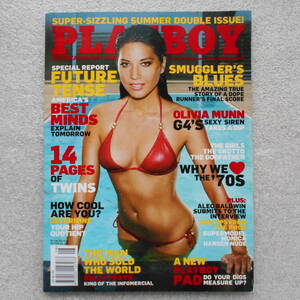 US Playboy Magazine July/August 2009