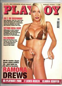 Playboy Magazine (German) August 2000