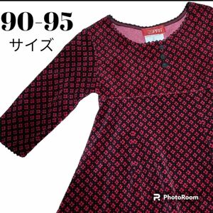 クーポンで300円！！レトロ好きにぴったり！！ 2歳サイズ ワンピース ベルベット生地 長袖 総柄