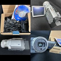 ビデオカメラ　七点セット まとめて 充電器 アダプター ジャンク品 SONY Panasonic HITACHI FUJIX FUJICA_画像2