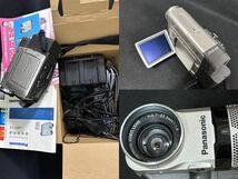 ビデオカメラ　七点セット まとめて 充電器 アダプター ジャンク品 SONY Panasonic HITACHI FUJIX FUJICA_画像3