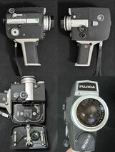 ビデオカメラ　七点セット まとめて 充電器 アダプター ジャンク品 SONY Panasonic HITACHI FUJIX FUJICA_画像8