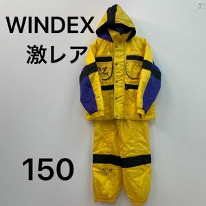 【超レア】WINDEX スノボー・スキーウェア/上下・セットアップ