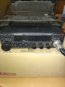 YAESU FT-4600