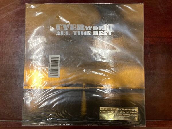UVERworld ALL TIME BEST 完全生産限定盤 未開封