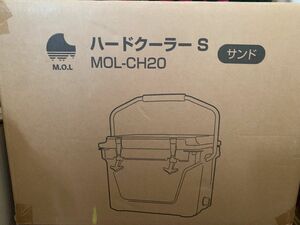 M.O.L 高耐久型ハードクーラーボックス S MOL-CH20 （サンド）