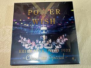 EXILE LIVE TOUR 2022 POWER OF WISH ~Christmas Special~ FC 限定盤 DVD 2枚組 フォトブック付き スマプラムービー付き　新品未開封