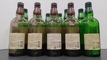 山崎 白州 白州12年 空瓶 サントリー ウイスキー SUNTORY ノンエイジ 山崎NA 白州NA_画像3