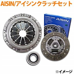 クラッチ 3点セット スバル サンバー TT1 TT2 新品