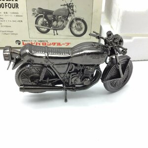 世界の名車シリーズ ホンダ CB400 FOUR バイク 二輪車 オートバイ レッドバロン HONDA コレクション 置物 金属製①