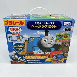 2013 【未開封品】タカラトミー プラレール きかんしゃトーマス ベーシックセット レール トンネル 電車 おもちゃ