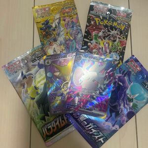 ポケモンカード　SR まとめ売り　引退品