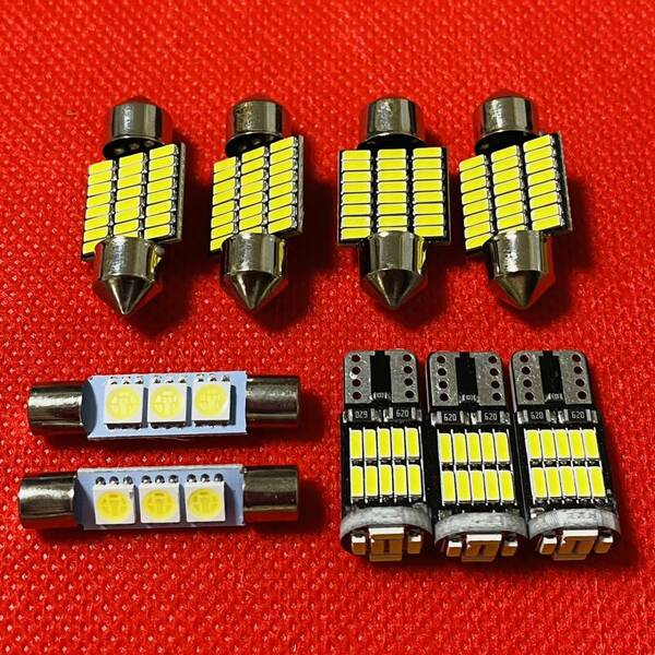 超爆光 VM系 レヴォーグ 純正球交換 T10 LED ルームランプ ナンバー灯 バニティランプ ホワイト9個セット 室内灯 レボーグ スバル 送料無料