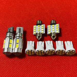 スペーシア MK53S MK42S MK32S ルームランプ バックランプ ポジション球 ナンバー灯 T10 LED ホワイト 9個セット スズキ 送料無料