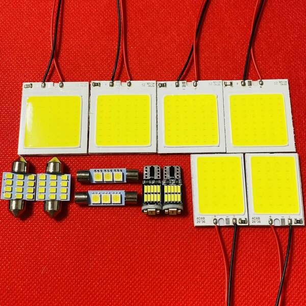 超爆光 デリカ D5 CV系 COB 全面発光 ルームランプ 室内灯 バニティランプ カーテシ 12個セット T10 LED ホワイト ミツビシ 送料無料
