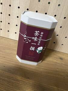 ◇真空未開封◇静岡県産緑茶（煎茶）65g