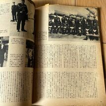 江田島 日本海軍の軌跡 日本の戦史別巻⑥ 別冊1億人の昭和史 海軍兵学校80年 基地の町 横須賀 舞鶴 呉 佐世保 毎日新聞社 昭和56年_画像5