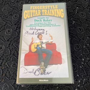 ダック・ベイカー / フィンガースタイル・ギター・トレーニング VHS ビデオテープ DUCK BAKER FINGERSTYLE GUITAR TRAINING ギター教則
