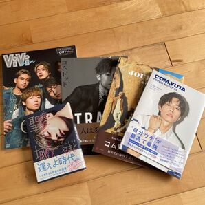 コムドット 本 いろいろ