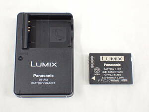 UH1404《1円》《通電確認済》Panasonic 純正 バッテリーパック DMW-BCG10 ＋ バッテリーチャージャー DE-A65 