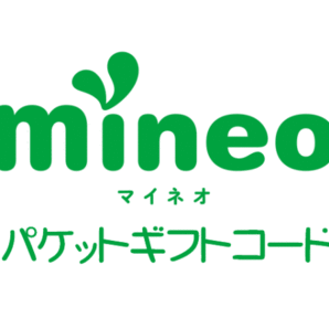 mineo マイネオ パケットギフト 6GB (6000MB) Oχ18の画像1