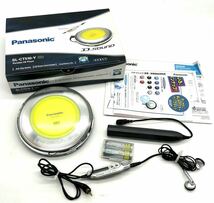 【準美品】Panasonic ポータブルCDプレーヤー SL-CT510-Y イエロー D-SOUND MP3 _画像1