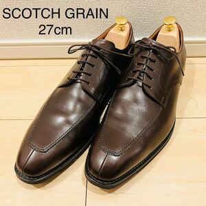 【美品】SCOTCH GRAIN スコッチグレイン Uチップ ダークブラウン 外羽根 T0129 百貨店モデル 革靴 ビジネスシューズ