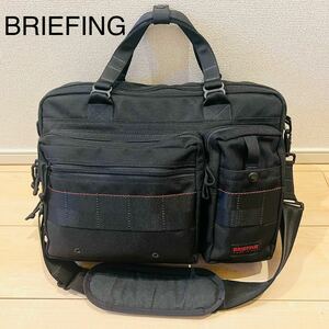 [ beautiful goods ]BRIEFING Briefing business bag briefcase 2way black black A4 size storage possible over trip shoulder belt attaching 
