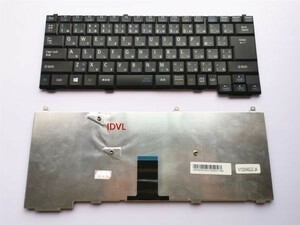 送料200円~NEC VersaPro Model：V102646GJ2 JA日本語キーボード◆極上品