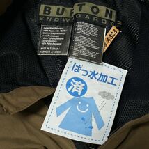 バートン BURTON スノーウェア　スキーウェア スノボー パンツ メンズM ブラウン 茶色 撥水加工_画像6