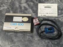 テクトム　CMX-100　N2 日産OBDカプラー車用　_画像1