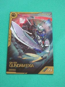 『アーセナルベース』　LXR03-003　LX　ガンダムエクシア　②★