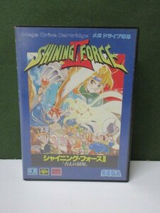 メガドライブ　シャイニング・フォースⅡ 『古えの封印』　①