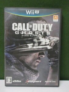 [WiiU] Call of Duty ghost ④