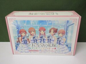 NSW　映画 五等分の花嫁　～君と過ごした五つの思い出～　Amazon限定 SPECIAL BOX　ドラマCD未開封　①