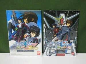 《特典》　機動戦士ガンダムSEED 連合vsZ.A.F.T　+　動戦士ガンダムSEED DESTINY 連合vs.Z.A.F.T. II PLUS　特典本2冊セット　③