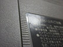 ジャンク　SFC　ザ・ファイヤーメン　起動不可　①_画像5