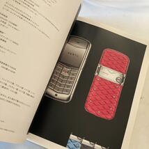 VERTU 高級携帯電話カタログ_画像7