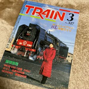 TRAIN Train 2002 year 03 month number No.327eli Ape less *a before bar n