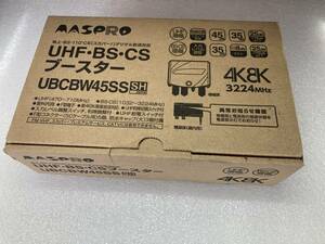 マスプロ 4K・8K衛星放送(3224MHz)対応 UHF・BS・CS UBCBW45SS