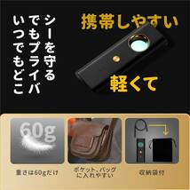 盗聴器発見器　カメラ　GPS 護身　防犯　プライバシー保護 日本語説明書付き_画像4