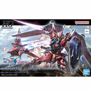 HG 1/144 イモータルジャスティスガンダム 未組立 新品