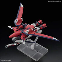 HG 1/144 イモータルジャスティスガンダム 未組立 新品_画像10