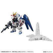 モビルスーツアンサンブル 機動戦士ガンダム MOBILE SUIT ENSEMBLE　EX14A　フリーダムガンダム 未組立 新品_画像7